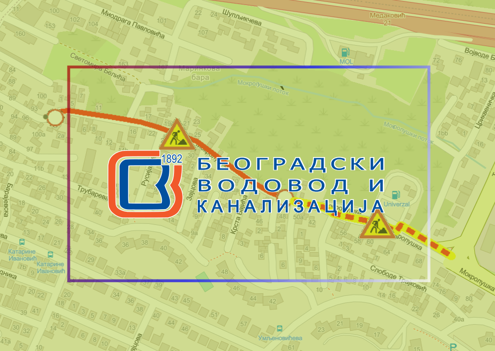 Радови у Мокролушкој улици