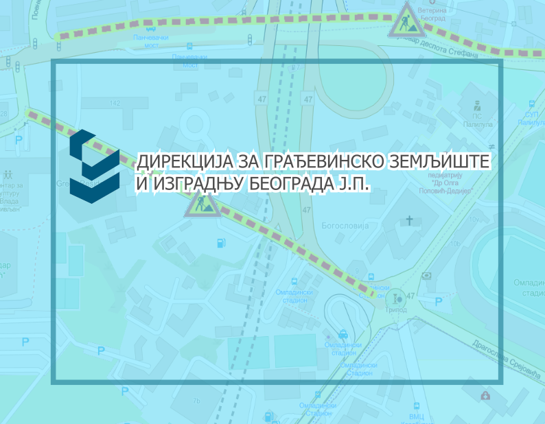Радови у улици Драгослава Срејовића