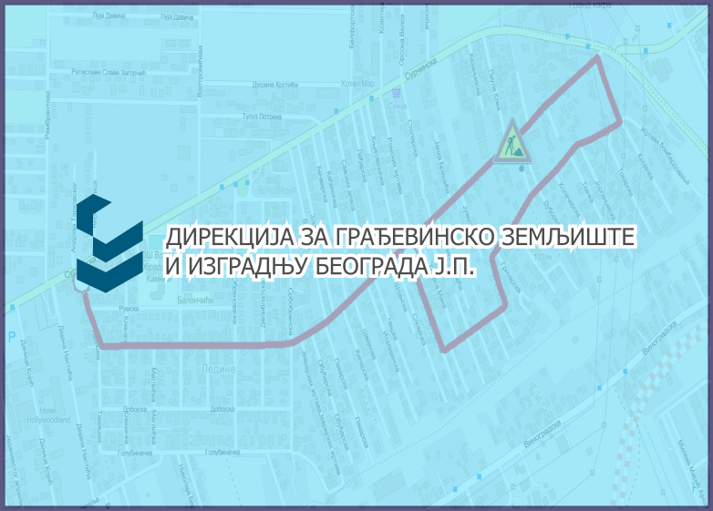 Затворене за саобраћај улице Сурчински пут, Семберијска, Тамишка, Александра Вуча, Зографска, Владимира Погачића, Сајџијска и улица Универзијаде