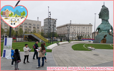 Обележена Европска недеља мобилности 2021.