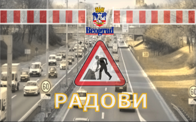                                                  Измена режима саобраћаја у Булевару револуције
                                                 