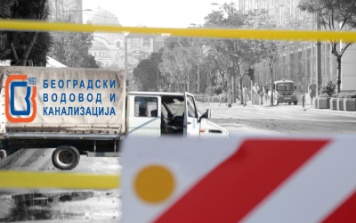                                                  Обустава саобраћаја  у ул. Цветанова ћуприја
                                                 